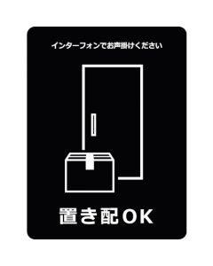 Sticker แผ่นละ 1 แผ่น