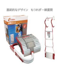 Emergency Ladder อันละ 1 อัน