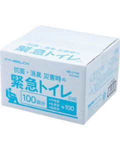 Toilet For Emergency ชุดละ 1 ชุด