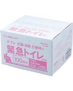 Toilet For Emergency ชุดละ 1 ชุด