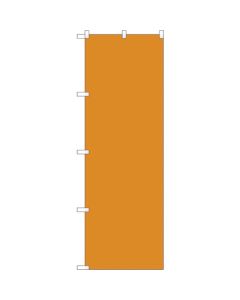 Standard Flag  แผ่นละ 1 แผ่น