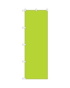 Standard Flag  แผ่นละ 1 แผ่น