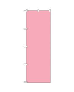 Standard Flag  แผ่นละ 1 แผ่น
