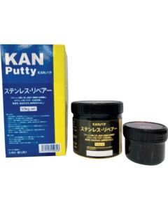 Repairing Materials For Industry ชุดละ 1 ชุด