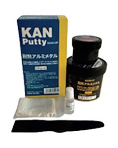 Repairing Materials For Industry ชุดละ 1 ชุด