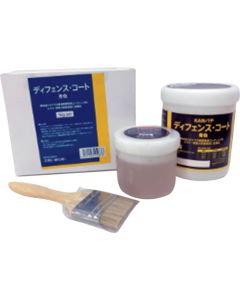 Repairing Materials For Industry ชุดละ 1 ชุด