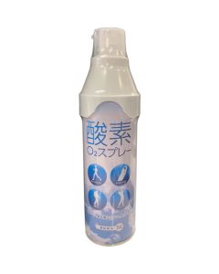 Oxygen Sprayer  เส้นละ 1 เส้น