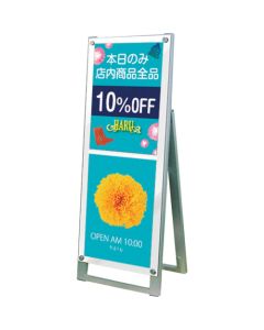 Poster Panel  อันละ 1 อัน