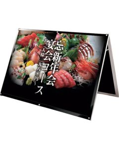 Poster Panel  อันละ 1 อัน