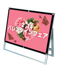 Poster Panel  อันละ 1 อัน