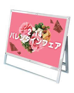 Poster Panel  อันละ 1 อัน