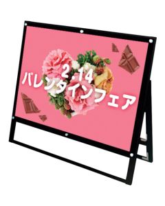 Poster Panel  อันละ 1 อัน