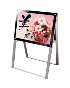 Poster Panel  อันละ 1 อัน