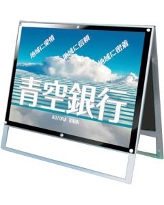 Poster Panel  อันละ 1 อัน