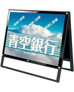 Poster Panel  อันละ 1 อัน
