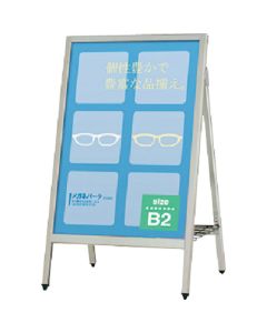 Poster Panel  อันละ 1 อัน