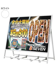 Poster Panel  อันละ 1 อัน