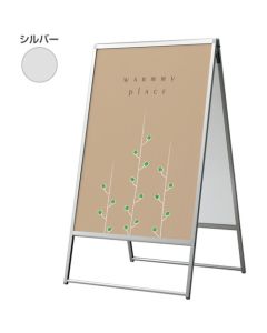 Poster Panel อันละ 1 อัน