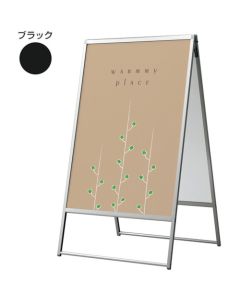 Poster Panel อันละ 1 อัน