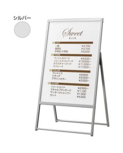Poster Panel อันละ 1 อัน