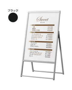 Poster Panel อันละ 1 อัน
