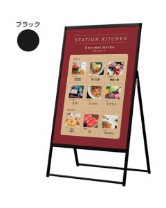 Poster Panel อันละ 1 อัน