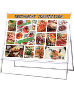 Poster Panel  อันละ 1 อัน