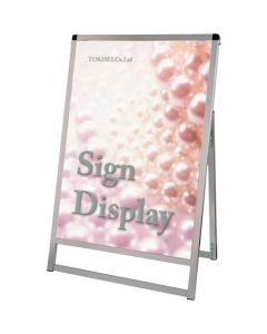Poster Panel  อันละ 1 อัน