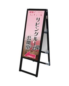 Poster Panel  อันละ 1 อัน