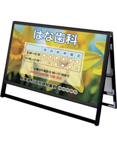 Poster Panel  อันละ 1 อัน
