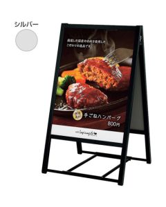 Poster Panel  อันละ 1 อัน