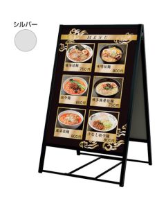 Poster Panel  อันละ 1 อัน