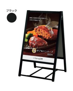 Poster Panel  อันละ 1 อัน
