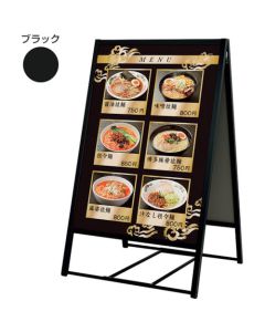 Poster Panel  อันละ 1 อัน