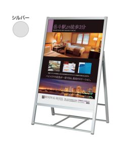 Poster Panel  อันละ 1 อัน