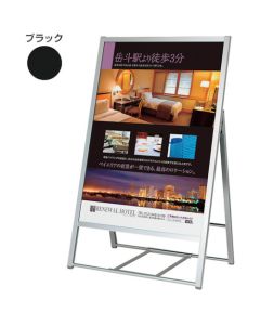 Poster Panel  อันละ 1 อัน