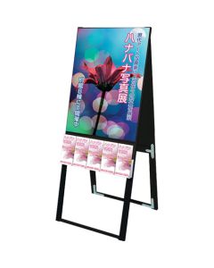 Poster Panel  อันละ 1 อัน