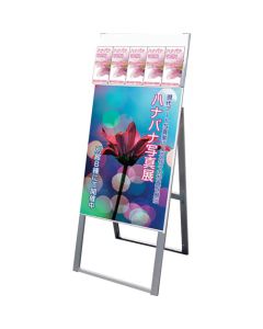 Poster Panel  อันละ 1 อัน