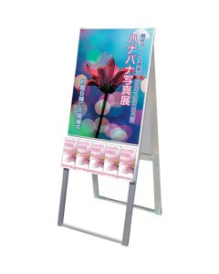 Poster Panel  อันละ 1 อัน