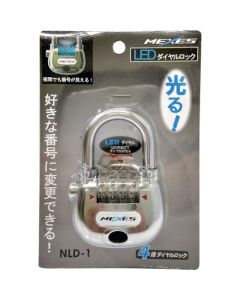 Dial lock อันละ 1 อัน