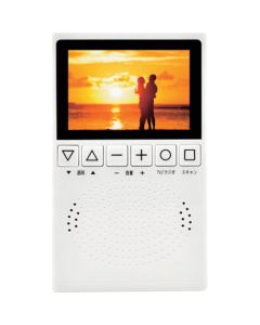 Portable TV radio  อันละ 1 อัน