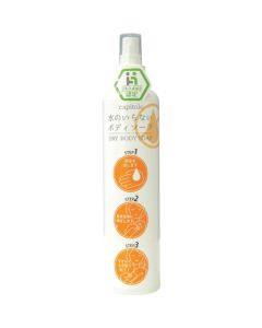 Dry Body Soap เส้นละ 1 เส้น