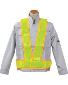 Safety Vest แผ่นละ 1 แผ่น