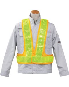 Safety Vest  แผ่นละ 1 แผ่น