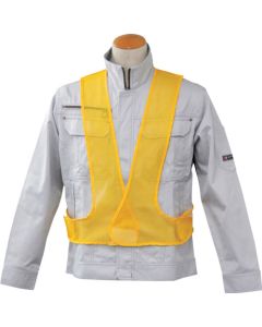 Safety Vest แผ่นละ 1 แผ่น