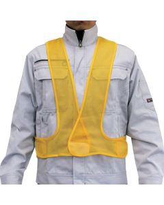 Safety Vest แผ่นละ 1 แผ่น
