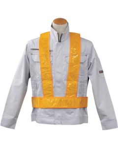 Safety Vest แผ่นละ 1 แผ่น