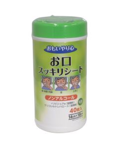 Paper Towel อันละ 1 อัน