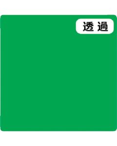 3M Scotchcal