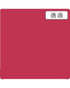 3M Scotchcal